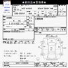 daihatsu hijet-truck 2013 CFJ1530233 image 3