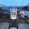 toyota vellfire 2012 CFJ1781777 image 2