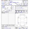 honda vezel 2025 -HONDA 【つくば 301ｻ5030】--VEZEL RV5--1255799---HONDA 【つくば 301ｻ5030】--VEZEL RV5--1255799- image 3