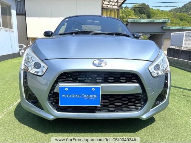 daihatsu copen 2014 quick_quick_LA400K_LA400K-0003175 image 2