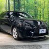 lexus is 2017 -LEXUS--Lexus IS DAA-AVE30--AVE30-5067400---LEXUS--Lexus IS DAA-AVE30--AVE30-5067400- image 17