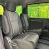 honda stepwagon 2018 CFJ1504347 image 10