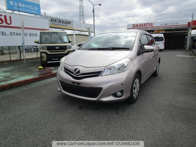 toyota vitz 2011 -TOYOTA--Vitz NSP130--2007620---TOYOTA--Vitz NSP130--2007620- image 1