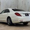 mercedes-benz s-class 2016 -MERCEDES-BENZ--Benz S Class DAA-222057--WDD2220572A217493---MERCEDES-BENZ--Benz S Class DAA-222057--WDD2220572A217493- image 17