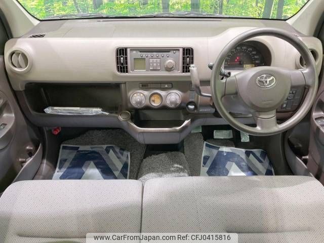 toyota passo 2014 -TOYOTA--Passo DBA-KGC30--KGC30-0204558---TOYOTA--Passo DBA-KGC30--KGC30-0204558- image 2