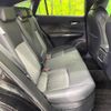 toyota harrier-hybrid 2024 CFJ9905311 image 9