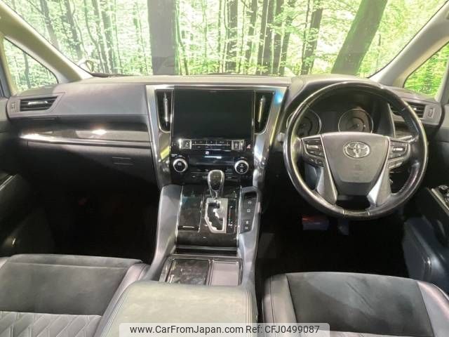 toyota vellfire 2017 -TOYOTA--Vellfire DBA-AGH30W--AGH30-0167393---TOYOTA--Vellfire DBA-AGH30W--AGH30-0167393- image 2