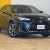 lexus ux 2021 -LEXUS--Lexus UX 6AA-MZAH10--MZAH10-2099907---LEXUS--Lexus UX 6AA-MZAH10--MZAH10-2099907- image 1