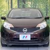 nissan note 2014 -NISSAN--Note DBA-E12--E12-320254---NISSAN--Note DBA-E12--E12-320254- image 14