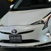 toyota prius 2016 CARSENSOR_JP_AU5926828302 image 57