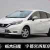 nissan note 2017 -NISSAN--Note DBA-E12--E12-546626---NISSAN--Note DBA-E12--E12-546626- image 1