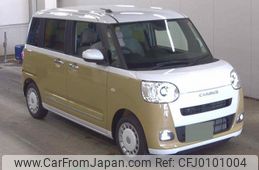 daihatsu move-canbus 2023 quick_quick_5BA-LA850S_LA850S-1031061