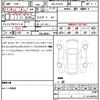 audi a3 2025 CFJ1644657 image 18