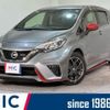 nissan note 2018 CFJ1666634 image 1