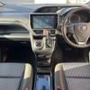 toyota noah 2016 -TOYOTA--Noah DBA-ZRR85W--ZRR85-0060386---TOYOTA--Noah DBA-ZRR85W--ZRR85-0060386- image 16