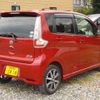 nissan dayz 2016 -NISSAN 【野田 580ｱ1234】--DAYZ DBA-B21W--B21W-0314426---NISSAN 【野田 580ｱ1234】--DAYZ DBA-B21W--B21W-0314426- image 24