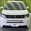 honda freed 2024 CFJ1752651 image 16