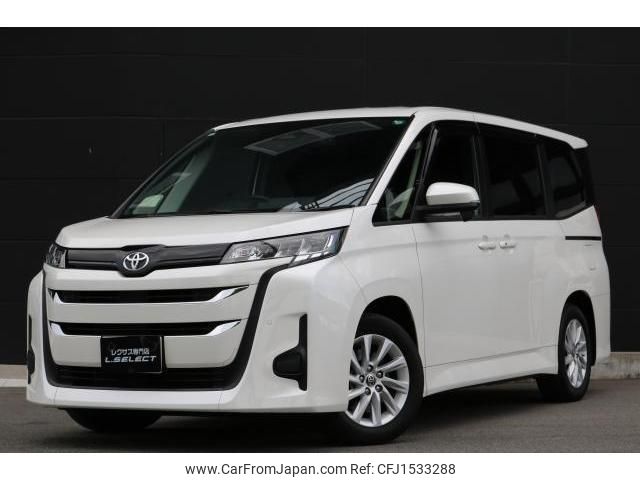 toyota noah 2023 CFJ1533288 image 1