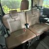 toyota noah 2023 CFJ1753772 image 10