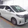 toyota alphard 2021 -TOYOTA 【滋賀 333ﾈ3330】--Alphard 3BA-AGH30W--AGH30W-0391694---TOYOTA 【滋賀 333ﾈ3330】--Alphard 3BA-AGH30W--AGH30W-0391694- image 1