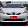toyota prius-α 2013 -TOYOTA--Prius α DAA-ZVW41W--ZVW41W-3323192---TOYOTA--Prius α DAA-ZVW41W--ZVW41W-3323192- image 2