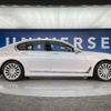 bmw 7-series 2016 CFJ1816917 image 20