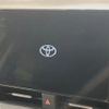 toyota voxy 2023 CFJ1551618 image 4