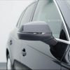 audi q5 2017 -AUDI--Audi Q5 FYDAXS--J2050874---AUDI--Audi Q5 FYDAXS--J2050874- image 8