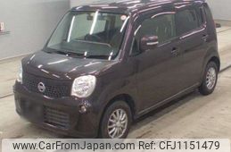 nissan moco 2012 -NISSAN--Moco DBA-MG33S--MG33S-165046---NISSAN--Moco DBA-MG33S--MG33S-165046-
