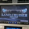 toyota land-cruiser-prado 2023 -TOYOTA--Land Cruiser Prado 3BA-TRJ150W--TRJ150-0163132---TOYOTA--Land Cruiser Prado 3BA-TRJ150W--TRJ150-0163132- image 4