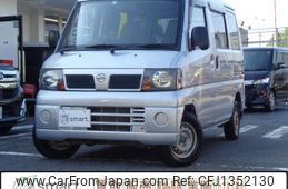 nissan clipper-van 2008 -NISSAN--Clipper Van GBD-U71V--U71V-0408775---NISSAN--Clipper Van GBD-U71V--U71V-0408775-