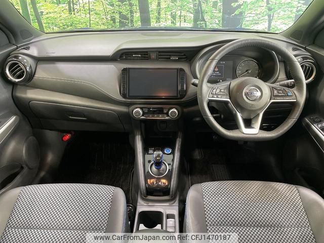 nissan nissan-others 2022 quick_quick_P15_P15-059140 image 2