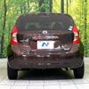 nissan note 2015 -NISSAN--Note DBA-E12--E12-353990---NISSAN--Note DBA-E12--E12-353990- image 16