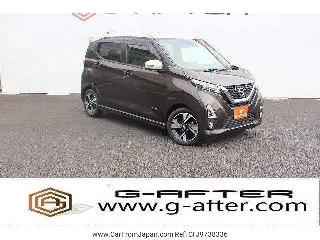 nissan dayz 2019 -NISSAN--DAYZ 4AA-B45W--B45W-0009241---NISSAN--DAYZ 4AA-B45W--B45W-0009241- image 1