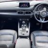 mazda cx-5 2017 CFJ1649534 image 2