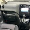 nissan serena 2013 quick_quick_DAA-HFC26_HFC26-187266 image 12