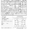 daihatsu wake 2017 quick_quick_DBA-LA700S_LA700S-0107173 image 21