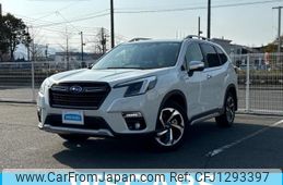 subaru forester 2022 quick_quick_5AA-SKE_SKE-086865