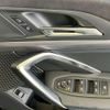 bmw x2 2024 -BMW--BMW X2 3BA-42GM20--WBA42GM0X05Y90375---BMW--BMW X2 3BA-42GM20--WBA42GM0X05Y90375- image 18