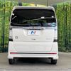 honda n-box 2014 -HONDA--N BOX DBA-JF1--JF1-1464426---HONDA--N BOX DBA-JF1--JF1-1464426- image 15