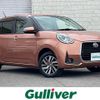 daihatsu boon 2019 CFJ1767904 image 1