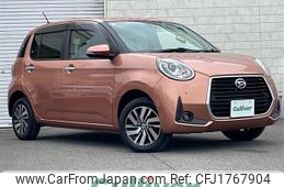 daihatsu boon 2019 CFJ1767904