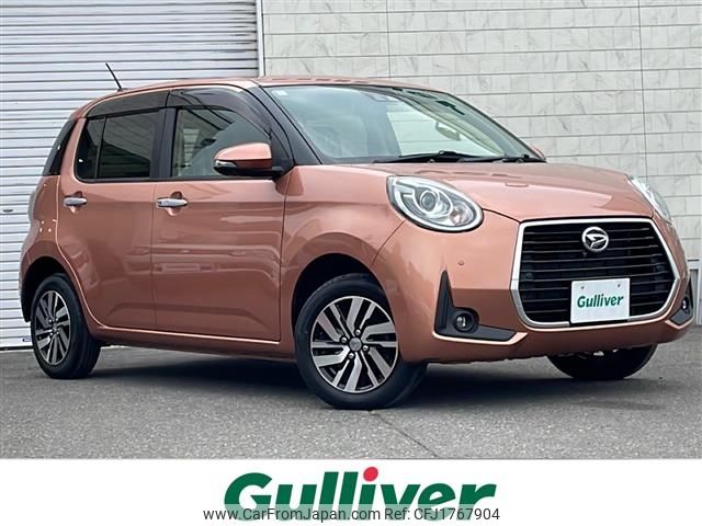 daihatsu boon 2019 CFJ1767904 image 1