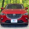 mazda cx-3 2016 -MAZDA--CX-3 LDA-DK5AW--DK5AW-112497---MAZDA--CX-3 LDA-DK5AW--DK5AW-112497- image 15