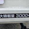 toyota dyna-truck 2006 GOO_NET_EXCHANGE_0201736A30250612W001 image 38