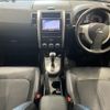 nissan x-trail 2013 -NISSAN--X-Trail DBA-NT31--NT31-318812---NISSAN--X-Trail DBA-NT31--NT31-318812- image 2