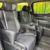 toyota alphard 2018 quick_quick_AGH30W_AGH30-0223038 image 10