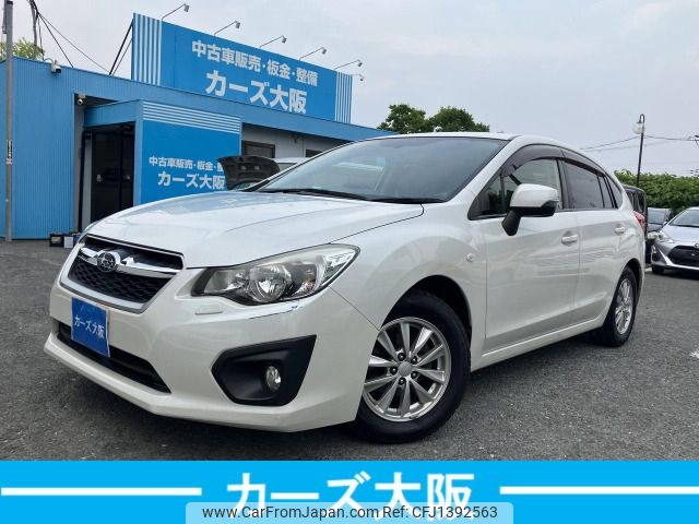 subaru impreza-wagon 2012 -SUBARU--Impreza Wagon DBA-GP2--GP2-011855---SUBARU--Impreza Wagon DBA-GP2--GP2-011855- image 1