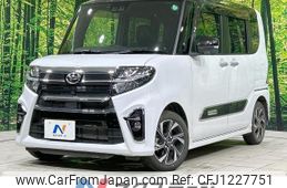 daihatsu tanto 2021 quick_quick_LA650S_LA650S-0163262