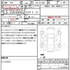 toyota land-cruiser-prado 2014 quick_quick_CBA-TRJ150W_TRJ150-0044808 image 21